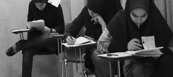 تعبیر خواب امتحان دادن دیگران + برای مرد و زن متاهل و پسر و دختر مجرد