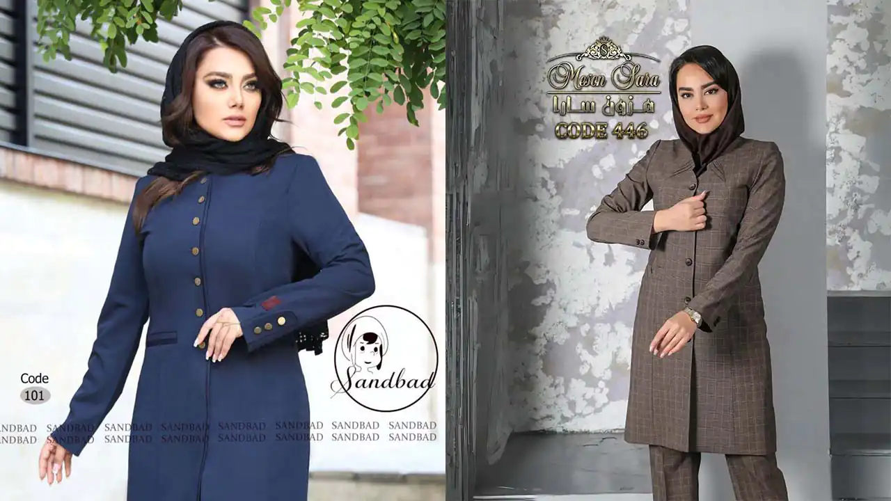 مدل مانتو اداری + زیباترین مدل های مانتو اداری بسیار شیک و شکیل ترند امسال