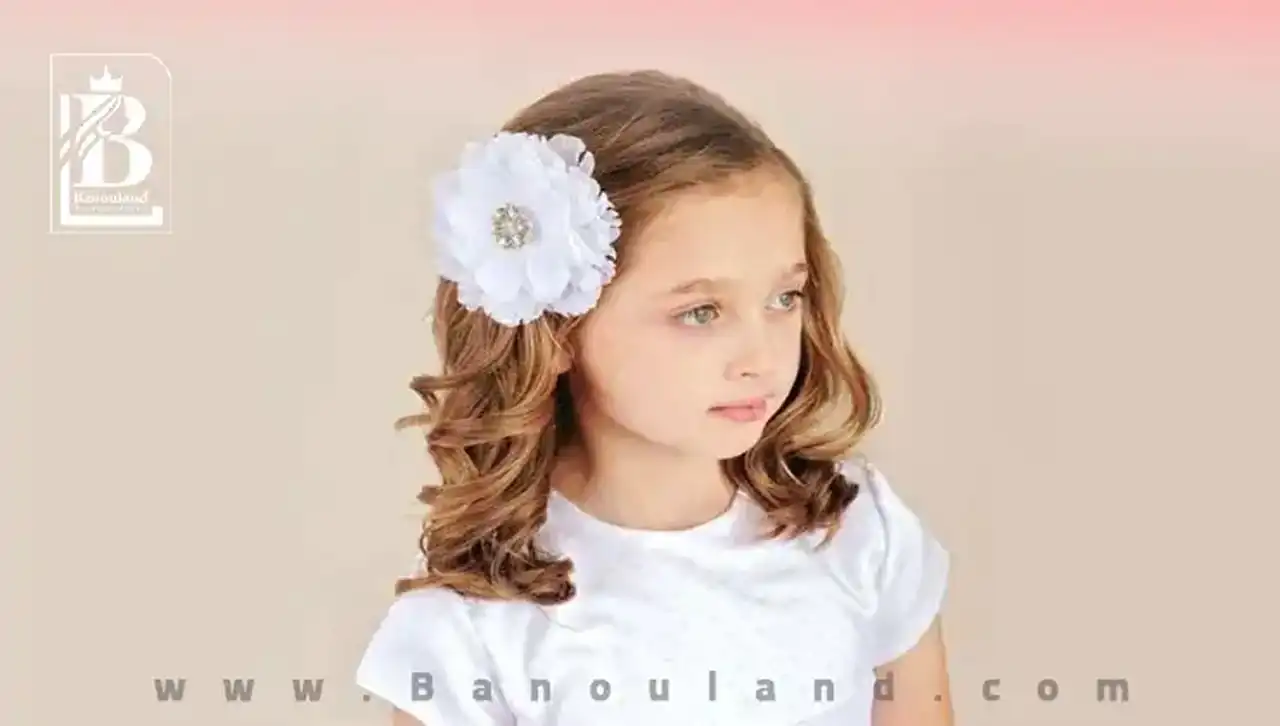 مدل آرایش بچه گانه + زیباترین مدل های آرایش بچه گانه بسیار شیک و لاکچری و کیوت