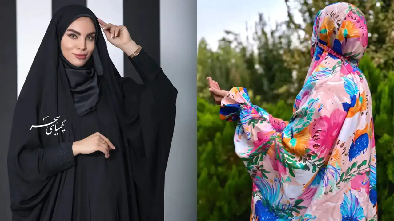 مدل چادر + زیباترین مدل های چادر مشکی و مجلسی ترند امسال بسیار شیک