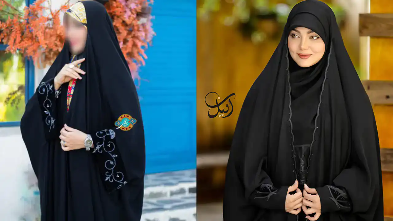 مدل چادر عربی + زیباترین مدل های چادر عربی تنرد امسال بسیار شکیل