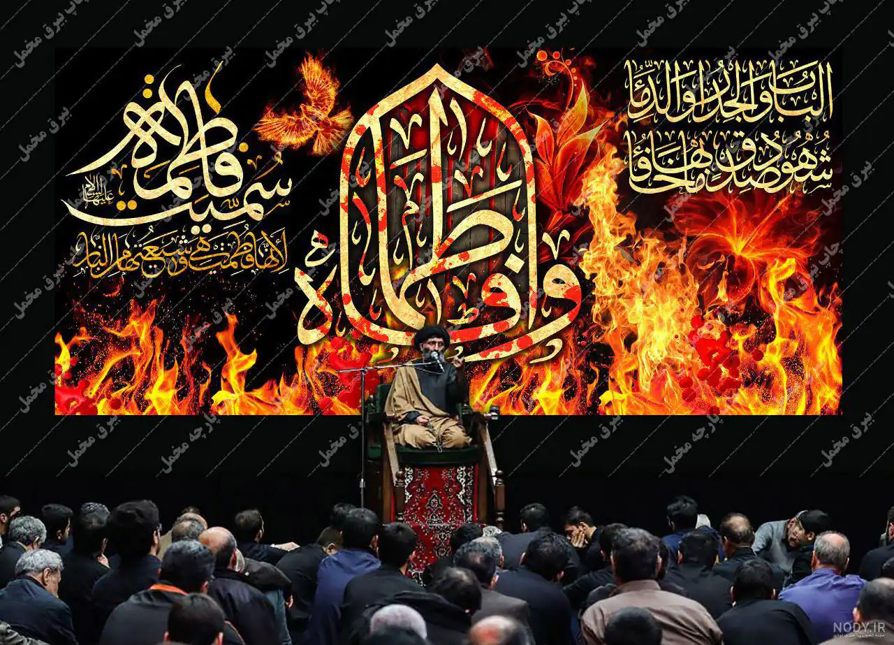 ایده برای تزیین ایام فاطمیه + زیباترین ایده ها برای تزیین ایام فاطمیه امسال