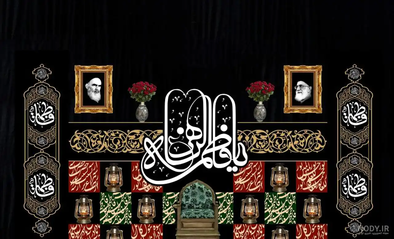 ایده برای تزیین ایام فاطمیه + زیباترین ایده ها برای تزیین ایام فاطمیه امسال