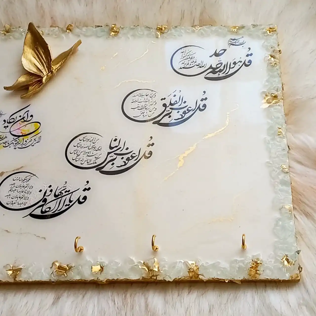 جاکلیدی دیواری عروس + زیباترین مدل های جاکلیدی دیواری عروس ترند امسال