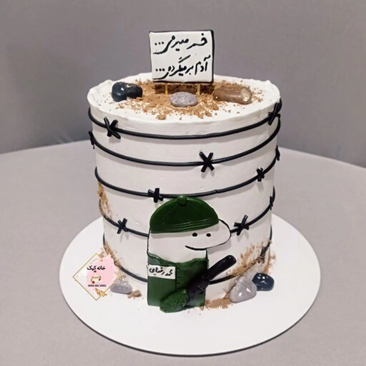 مدل کیک پایان خدمت سربازی با طرح های کیوت و زیبا جهت ایده گرفتن