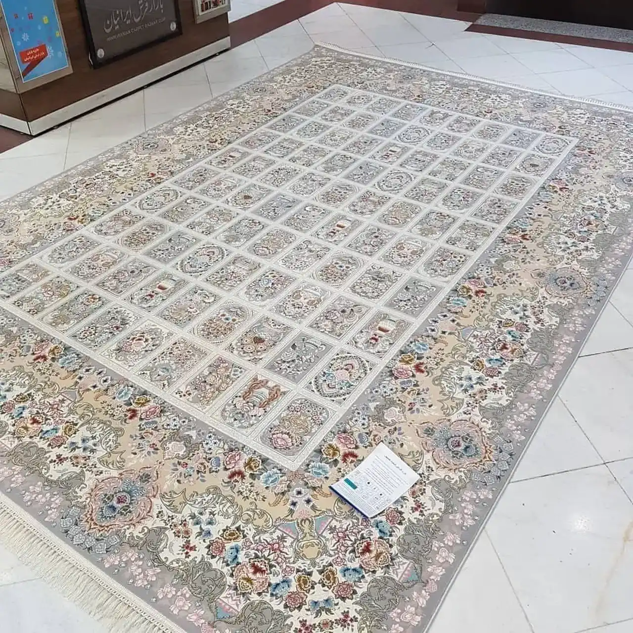 مدل فرش جدید عروس + مدل های جدید و خاص فرش دستباف و ماشینی برای منزل نو عروس
