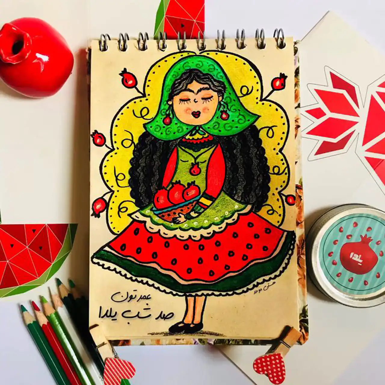 ایده نقاشی برای شب یلدا + بهترین و کیوت ترین ایده های نقاشی برای شب یلدای امسال