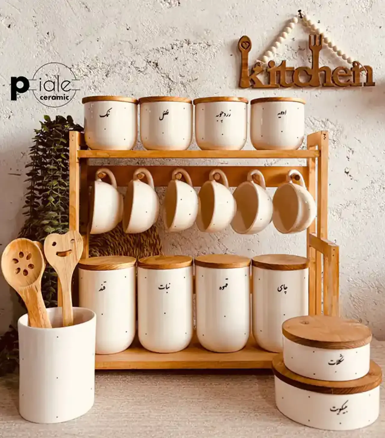 جدیدترین مدل پاسماوری چوبی + زیباترین مدل های پاسماوری چوبی بسیار لاکچری