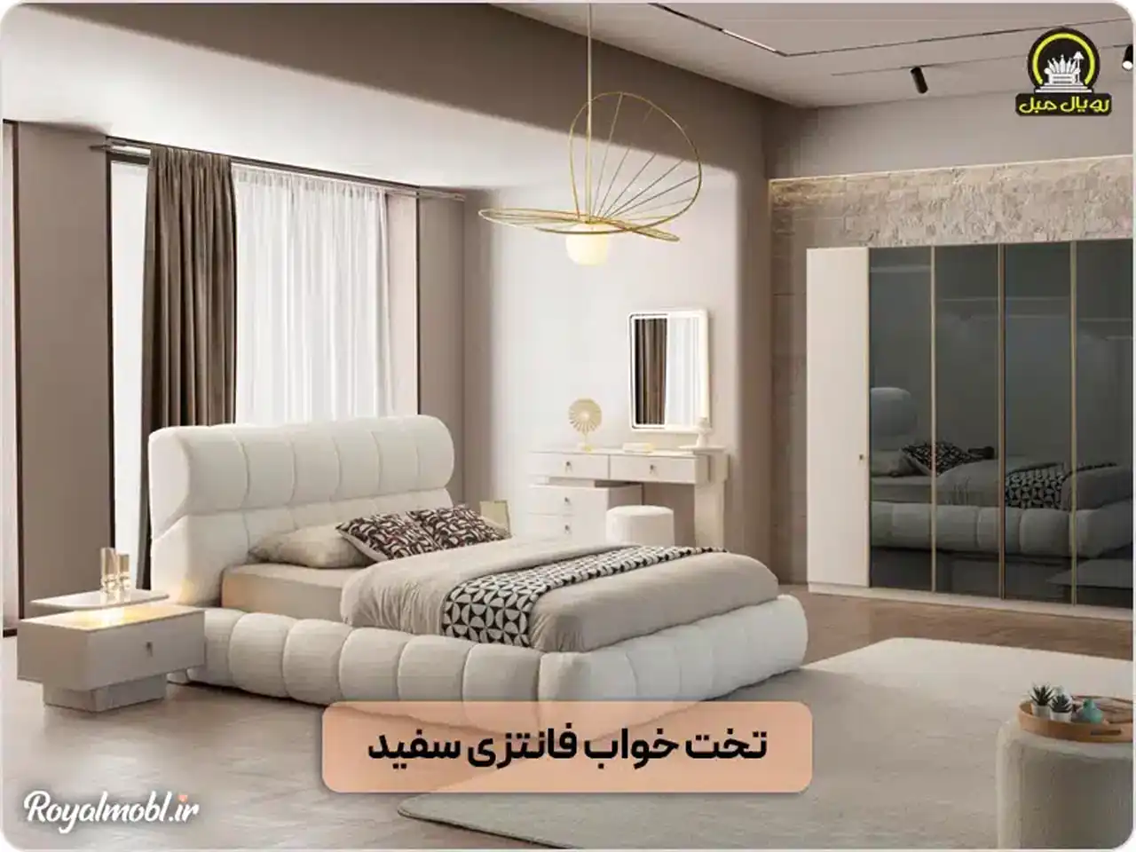 مدل تخت خواب ترکیه جدید + زیباترین مدل های تخت خواب ترک ترند امسال