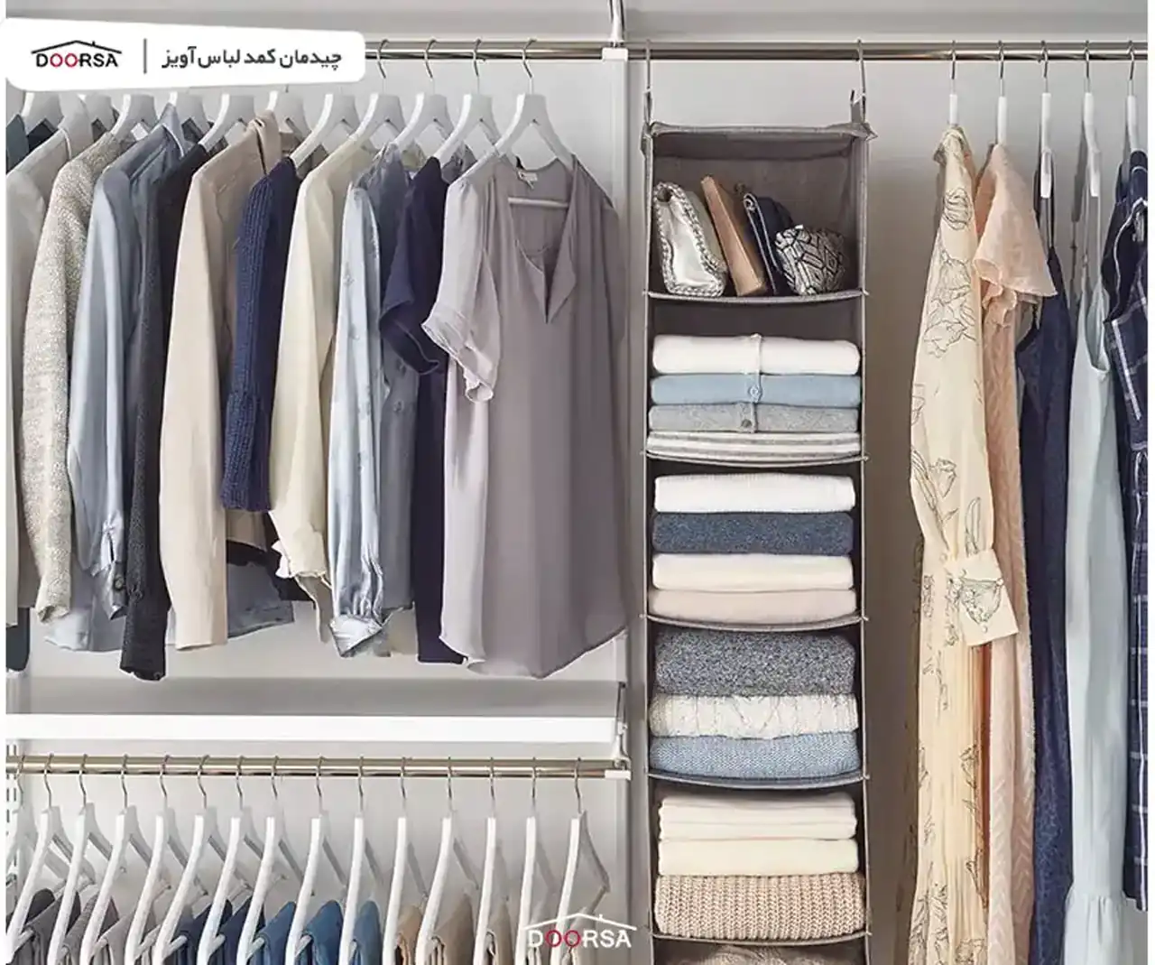 ترفند چیدمان کمد دیواری + بهترین ایده ها و ترفند ها برای چیدمان کمد دیواری