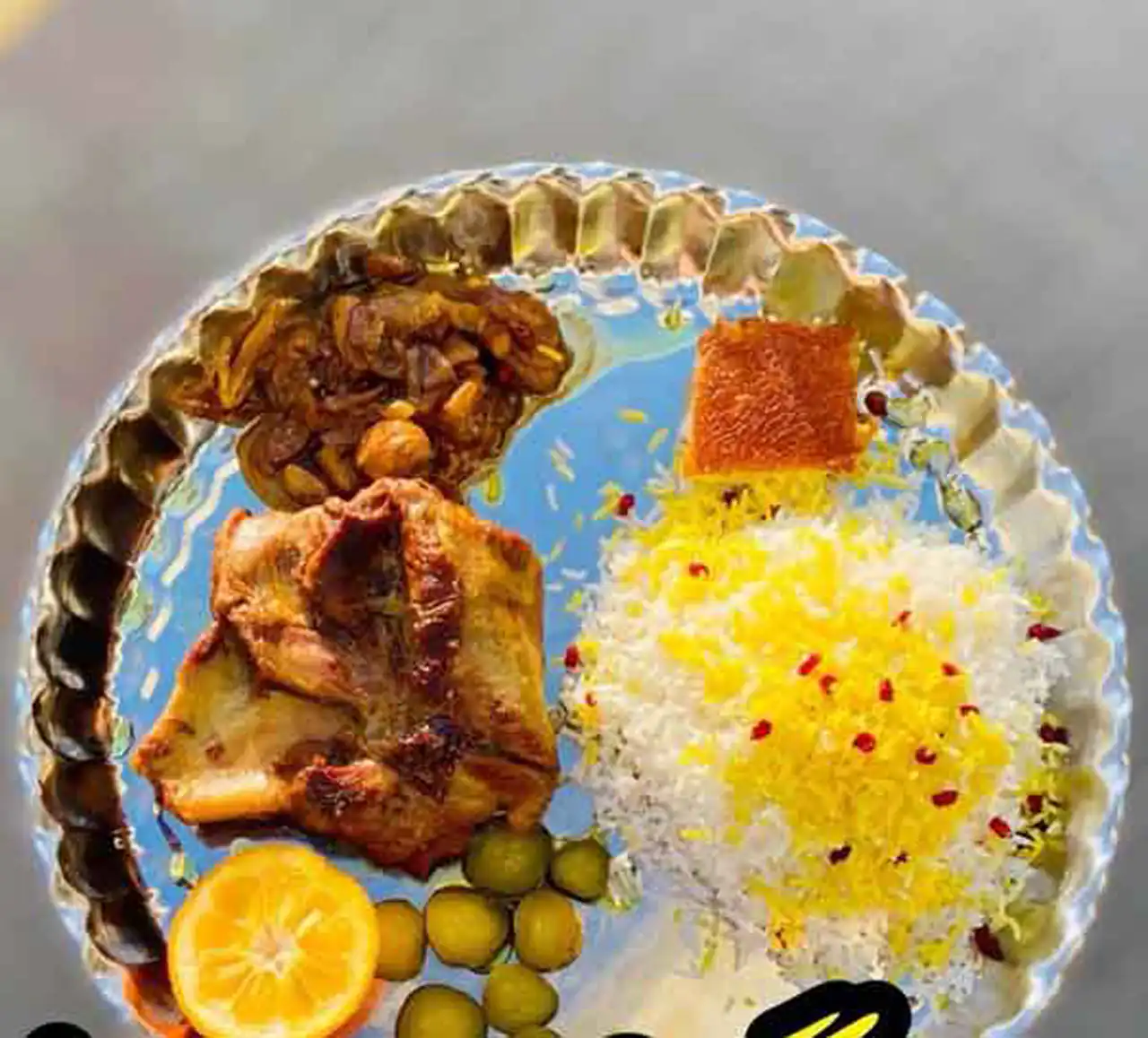 تزیین چلو گوشت + بهترین دیزاین و تزیین چلو گوشت برای مراسم و مهمانی های خاص