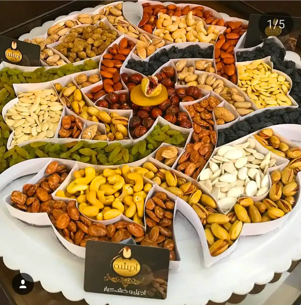 تزیین آجیل شب یلدا برای عروس + زیباترین مدل دیزاین و تزیین آجیل شب یلدا امسال