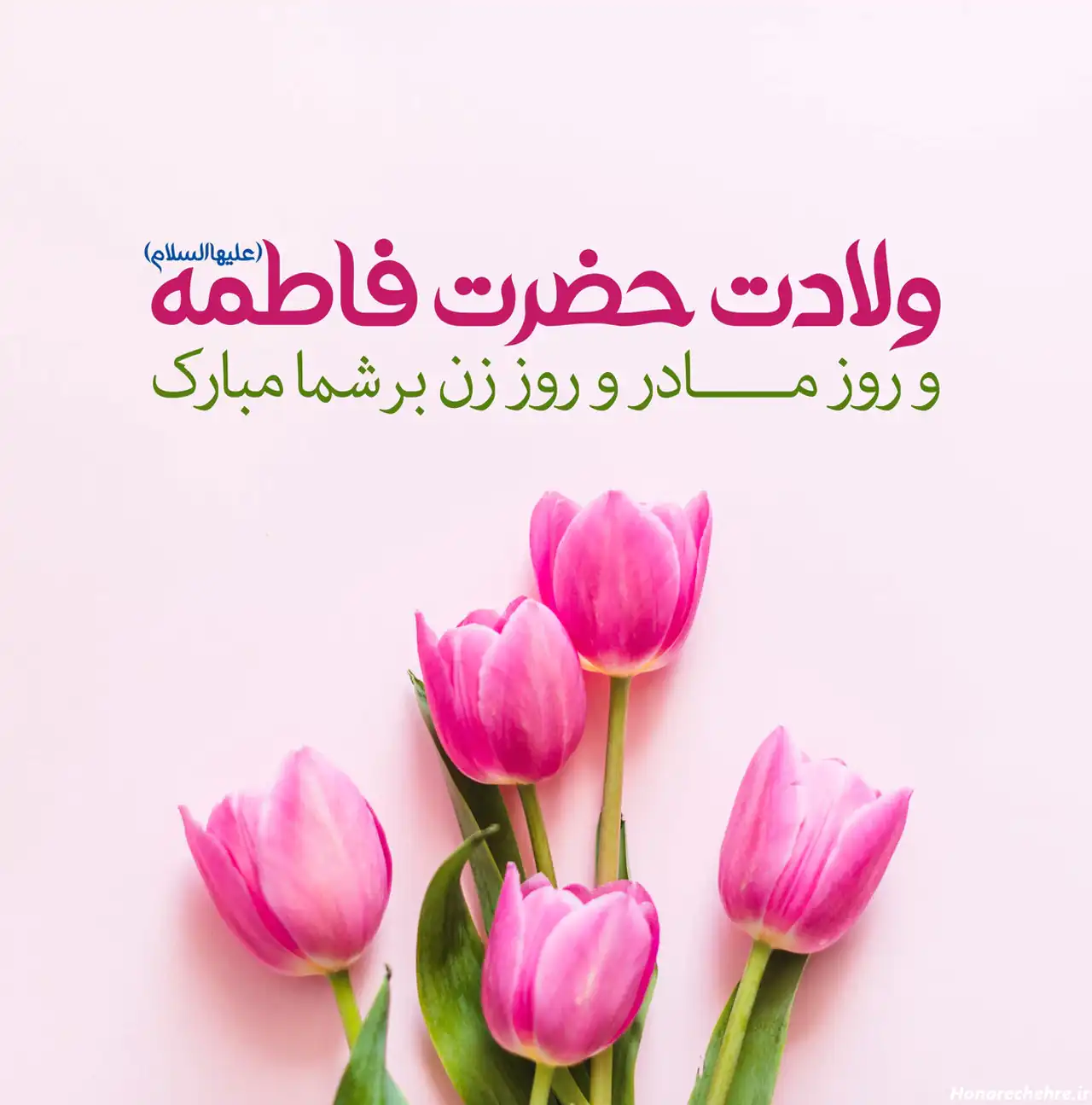 عکس مادر برای روز مادر + زیباترین مدل های عکس مادر برای روز مادر برای امسال
