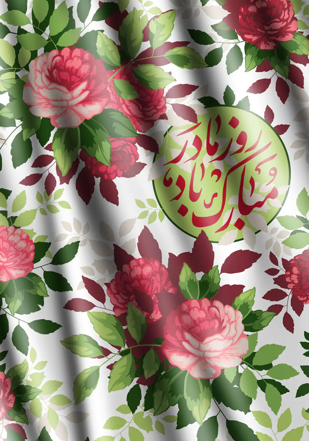 عکس مادر برای روز مادر + زیباترین مدل های عکس مادر برای روز مادر برای امسال