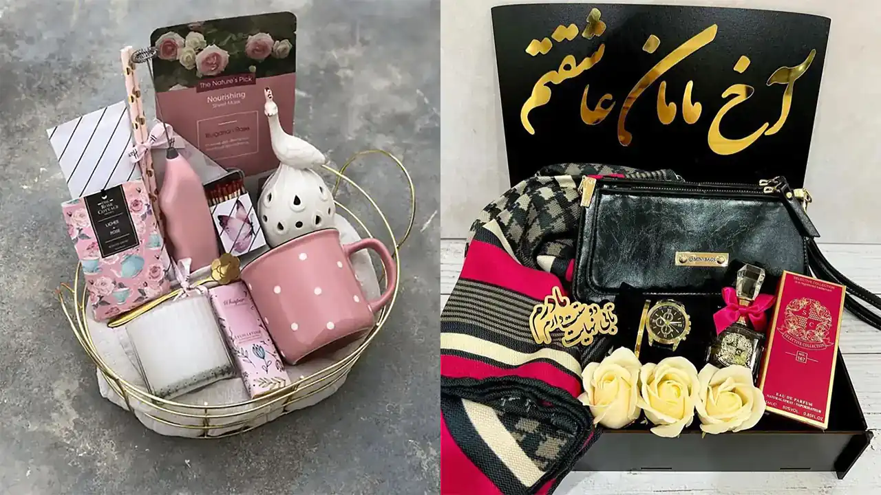 کادوی روز مادر + زیباترین و شیک ترین مدل های کادوی روز مادر برای امسال