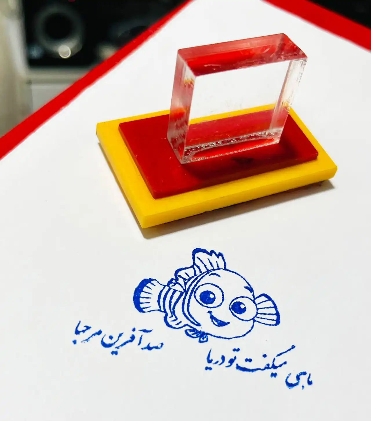 مدل امضا برای دفتر مشق + زیباتر کردن دفتر مشق با امضای فانتزی و طرح دار
