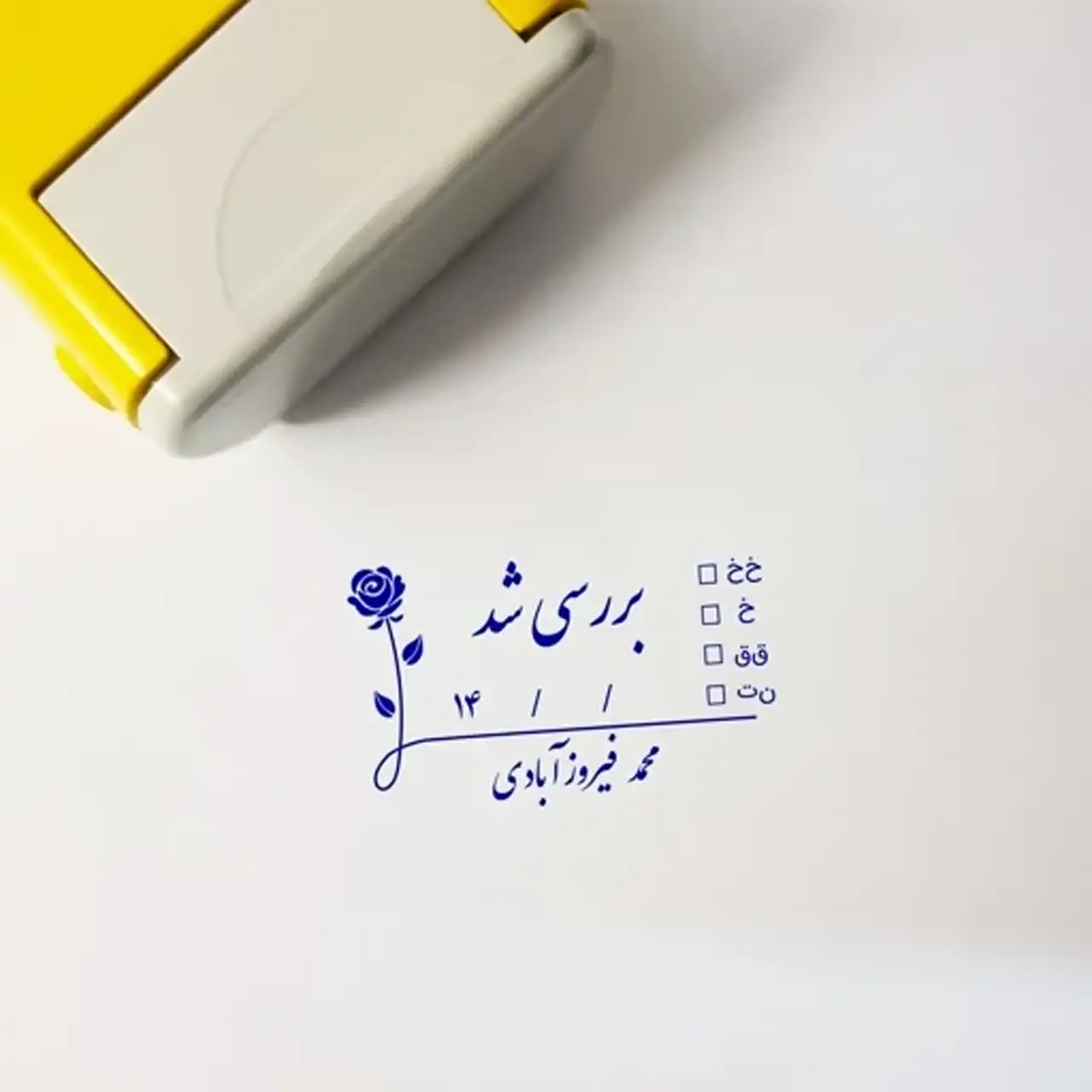 مدل امضا برای دفتر مشق + زیباتر کردن دفتر مشق با امضای فانتزی و طرح دار
