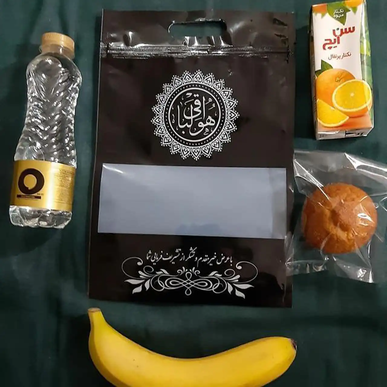 مدل پک پذیرایی مراسم ختم با میوه و حلوا با مدل های خلاقانه و زیبا