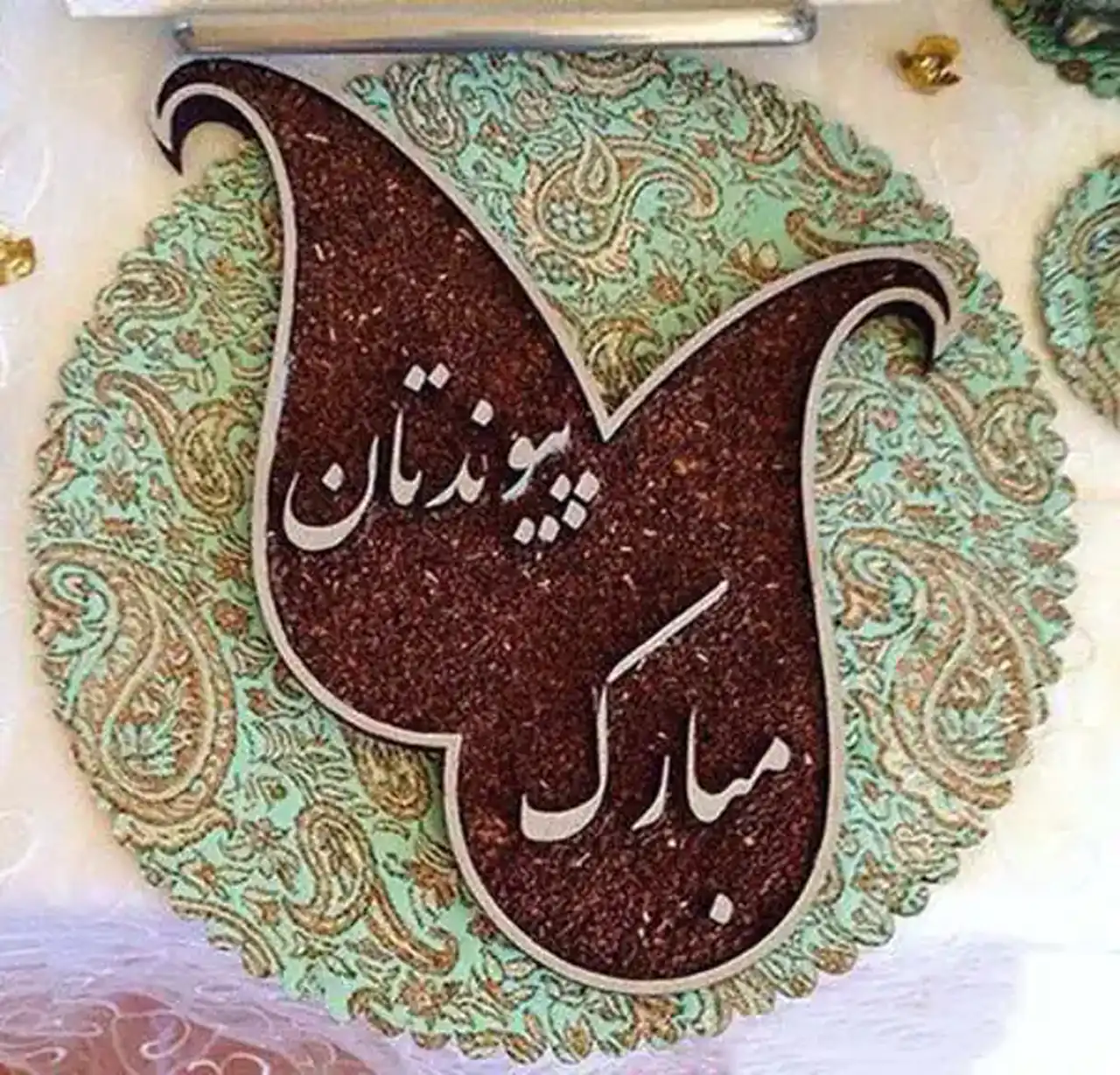مدل سینی اسپند عروس قشنگ با دیزاین های شیک از اسپند و جااسپندی جدید
