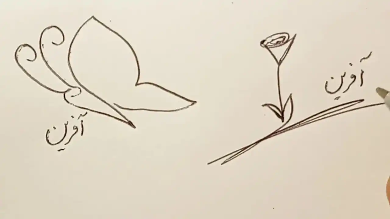 مدل امضا کودکانه + استفاده از خطوط ساده برای امضای کودکانه و فانتزی