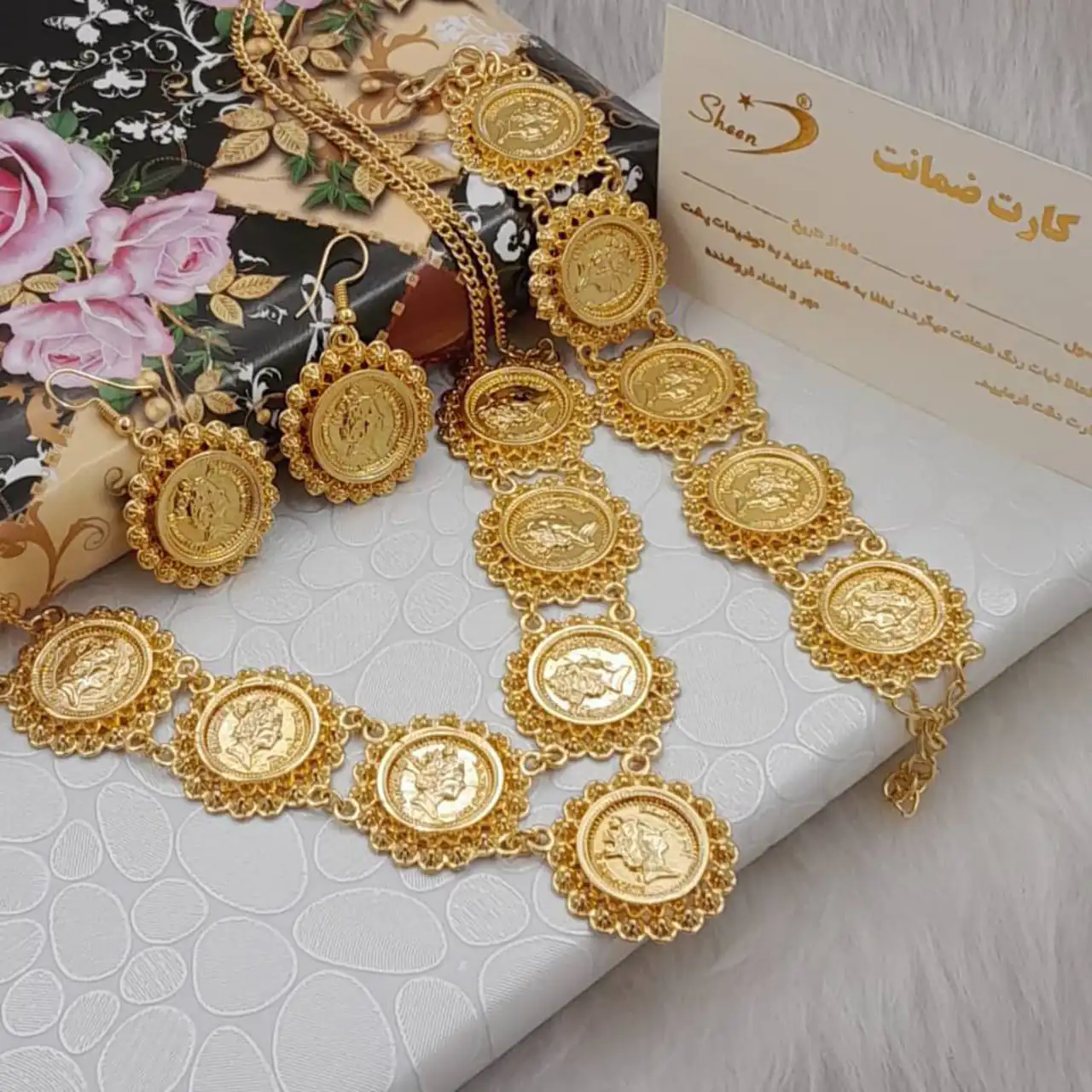 مدل سرویس طلا با سکه ترکیبی از شکوه سنتی و زیبایی مدرن برای بانوان خاص پسند